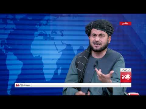 نیمه ورځ د پخواني ولسمشر غني او د سرپرست حکومت مشرانو اختريز پيغامونه