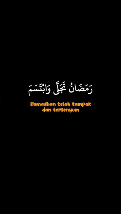 RAMADHAN TAJALLA COVER AULIA || LIRIK DAN TERJEMAH || ON TIKTOK