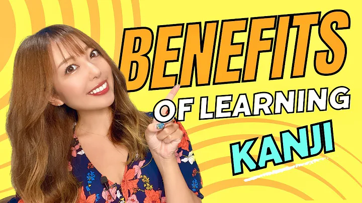 Benefits of learning kanji | Remembering 1000 Kanji in a month