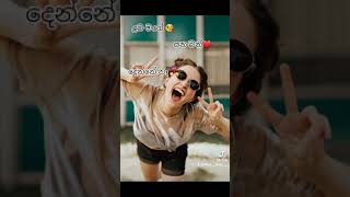 Whatsapp Sinhala Wadan screenshot 2