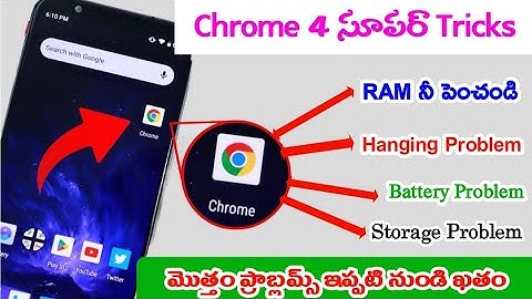 Chrome Browser Hidden Setting to Fix Battery,Storage & Hang Problem | Storage,Hang & Battery Problem