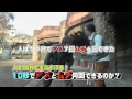 10秒でアメとムチ何回できるか 10秒動画 10秒でアメとムチ何回できるか 10秒動画