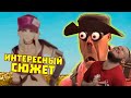 ИНТЕРЕСНЫЕ СЮЖЕТЫ АНИМЕ | WDF 229 | РЕАКЦИЯ НА gamewadafaq