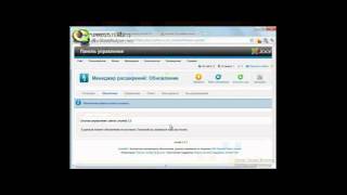 - Модули joomla 2.5 видео уроки онлайн часть 1. - Модули joomla 2.5 видео уроки онлайн часть 1.