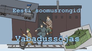 Eesti soomusrongid Vabadussõjas