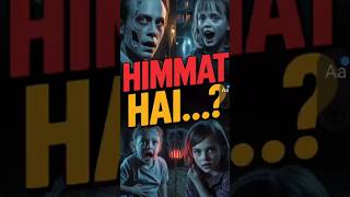 TOP underrated horror films. #movie #film #recommended #horror #2026 #scary #underrated #cinema