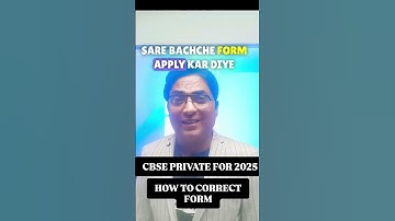How to correct CBSE PRIVATE FORM 2025 : Apply form | correction form Compart. | Fail | Improv.