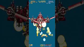 Varth Operation Thunderstorm Boss 11 #bossbattle #manhattanfight #varthoperationthunderstorm