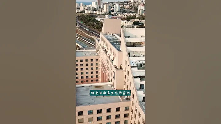 以色列加強打擊敘利亞伊朗支持民兵 加劇與俄羅斯緊張關係 - 天天要聞