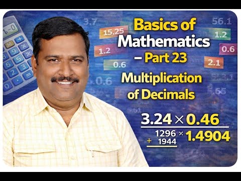 23 Math BASICS OF MATHEMATICS PART-23 - YouTube