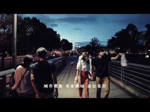 周杰伦 "听完一万遍反方向的钟可以回到过去吗？"《反方向的钟》完整版