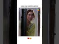 Jin Ho Ke Bhi Jealousy😏 # jinnkishadiunkishadi #wahajali #seharkhan #humtv #viral