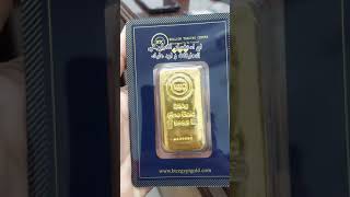 الاستثمار في سبائك الذهب  btc                Gold coins and bars
