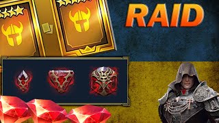 RAID: ВІДКРИВАЄМО САКРАЛИ 1+1 ТА ДУШІ, РОЗІГРАШ РУБІНІВ/ Raid Shadow Legends