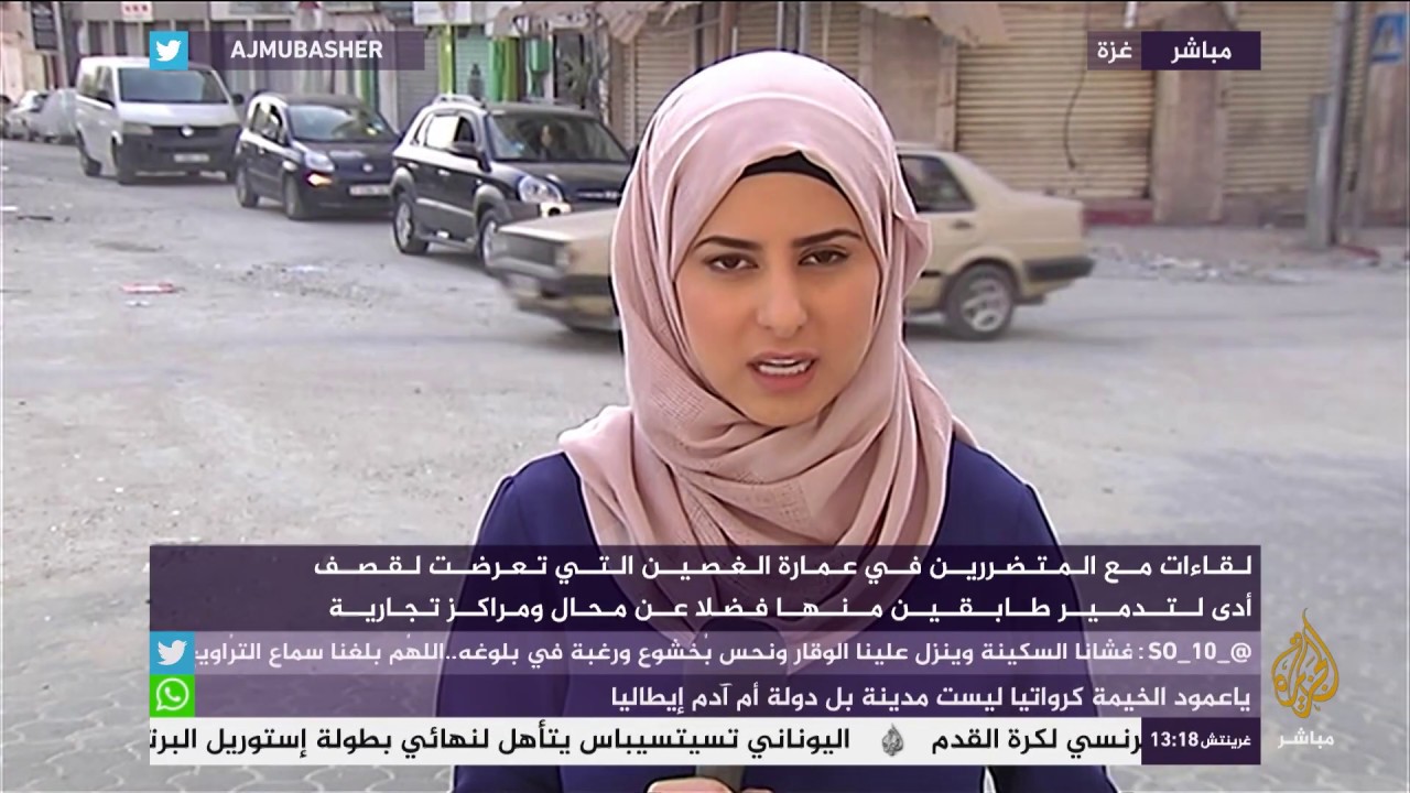 لقاءات مع المتضررين في عمارة الغصين التي تعرضت لقصف في غزة