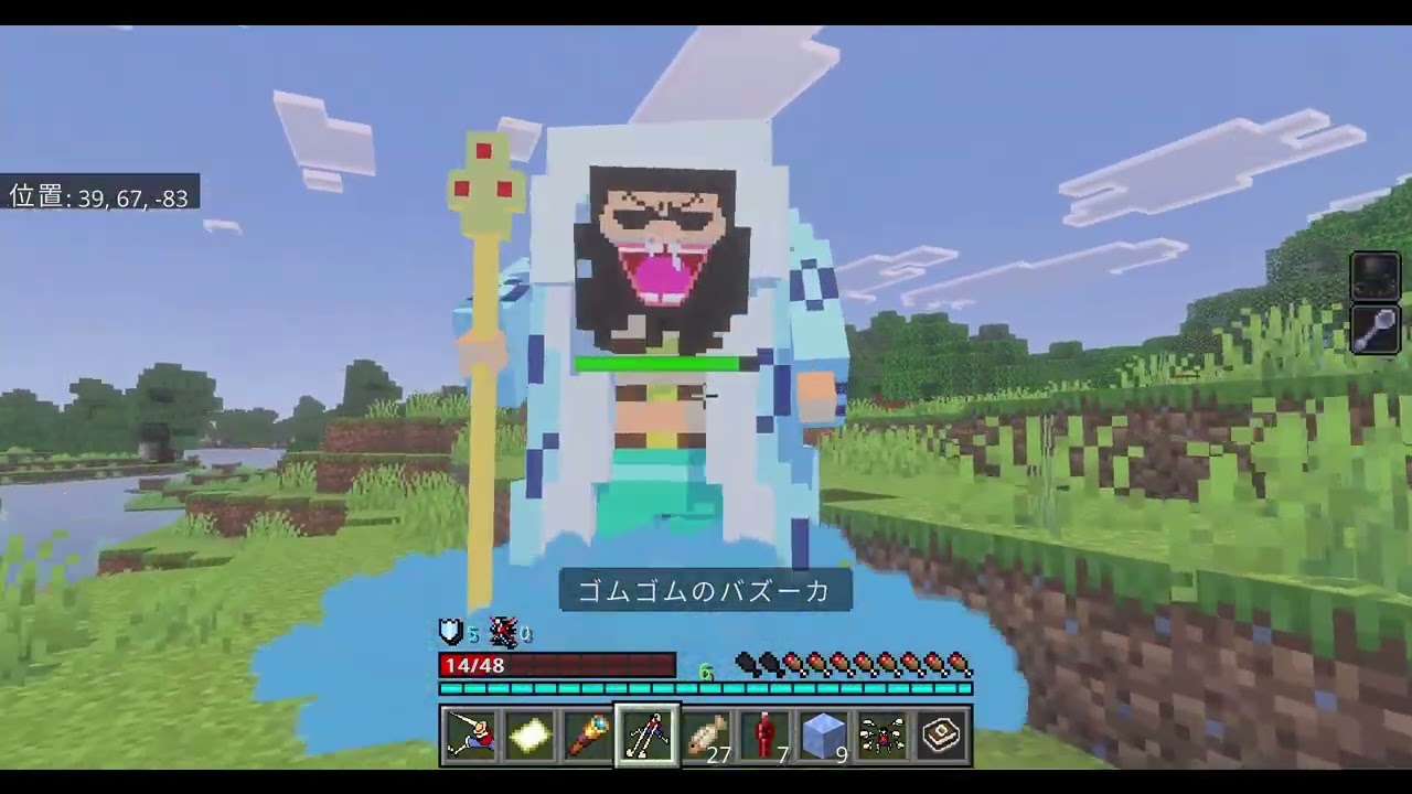 【マイクラ】ワンピースアドオンでサバイバルしてみた！