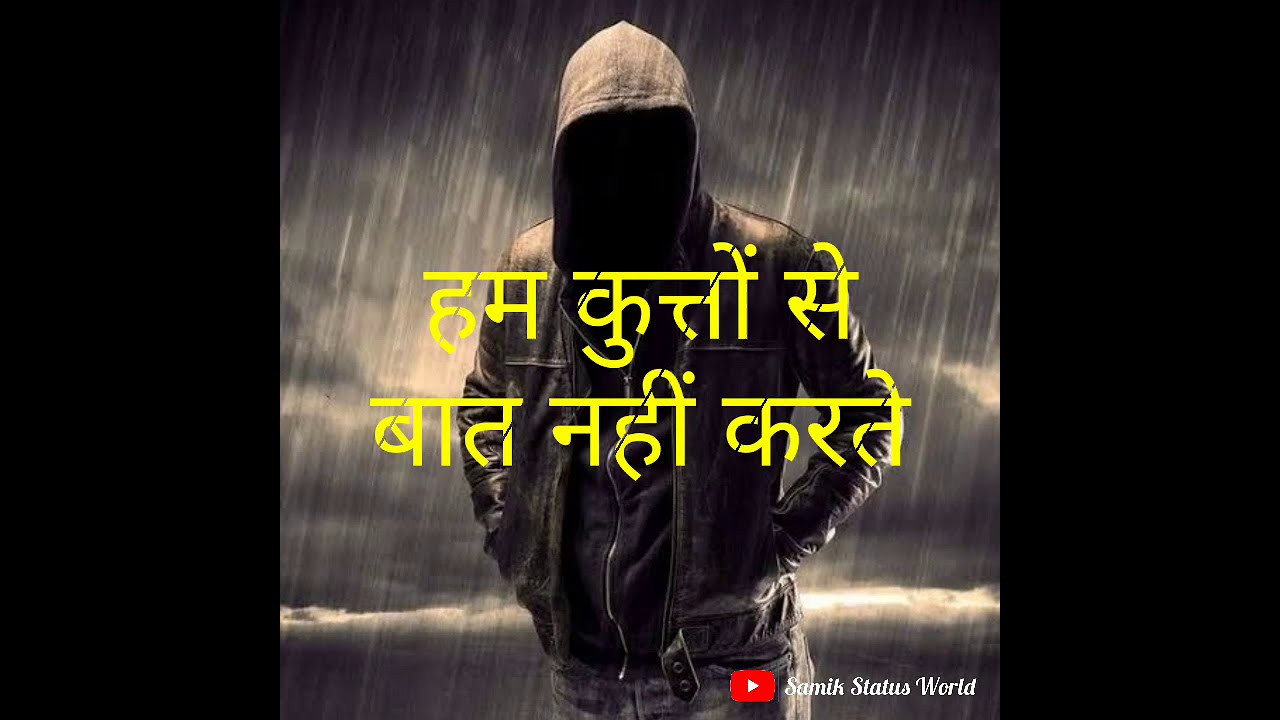 wallpapers Killer Bad Killer Whatsapp Dp For Boys Attitude boys attitude whatsapp status video