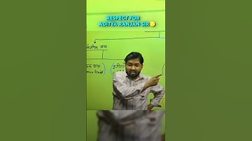 Respect For Aditya Ranjan Sir 🔥#khansir #AdityaRanjanSir #aditysranjanjansirmaths #Aditya_ranjan