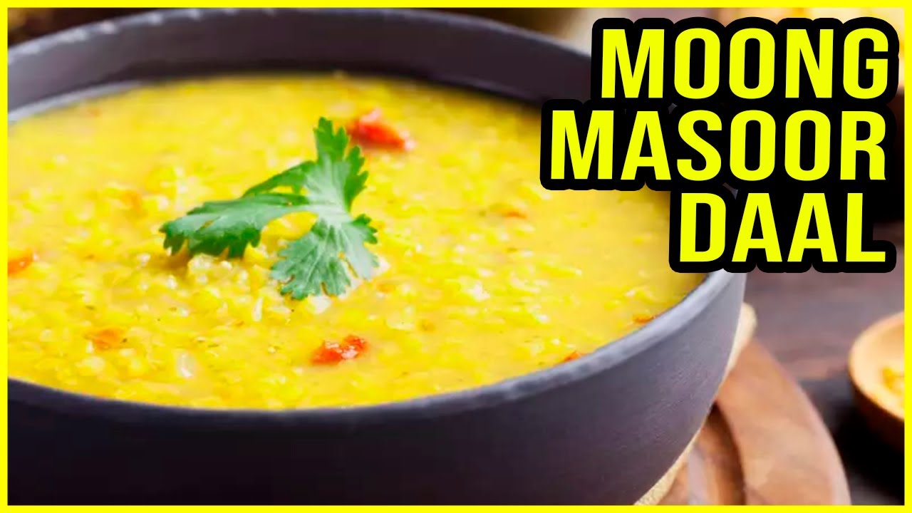 how to make Lahori Chatkharydar Moong Masoor Daal | moong ...