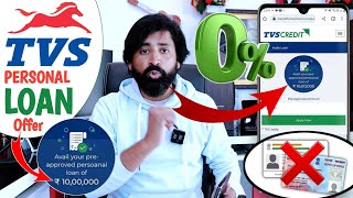 TVS Pre-Approved Personal loan 1 lakh मुझे मिला | बिना आधार पैन कार्ड लोन TVS Credit screenshot 5