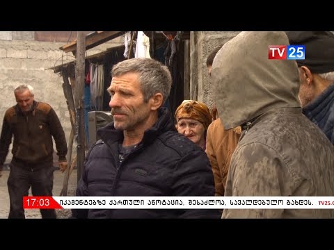 ენმ-ს ინიციატივა აჭარის მთავრობას