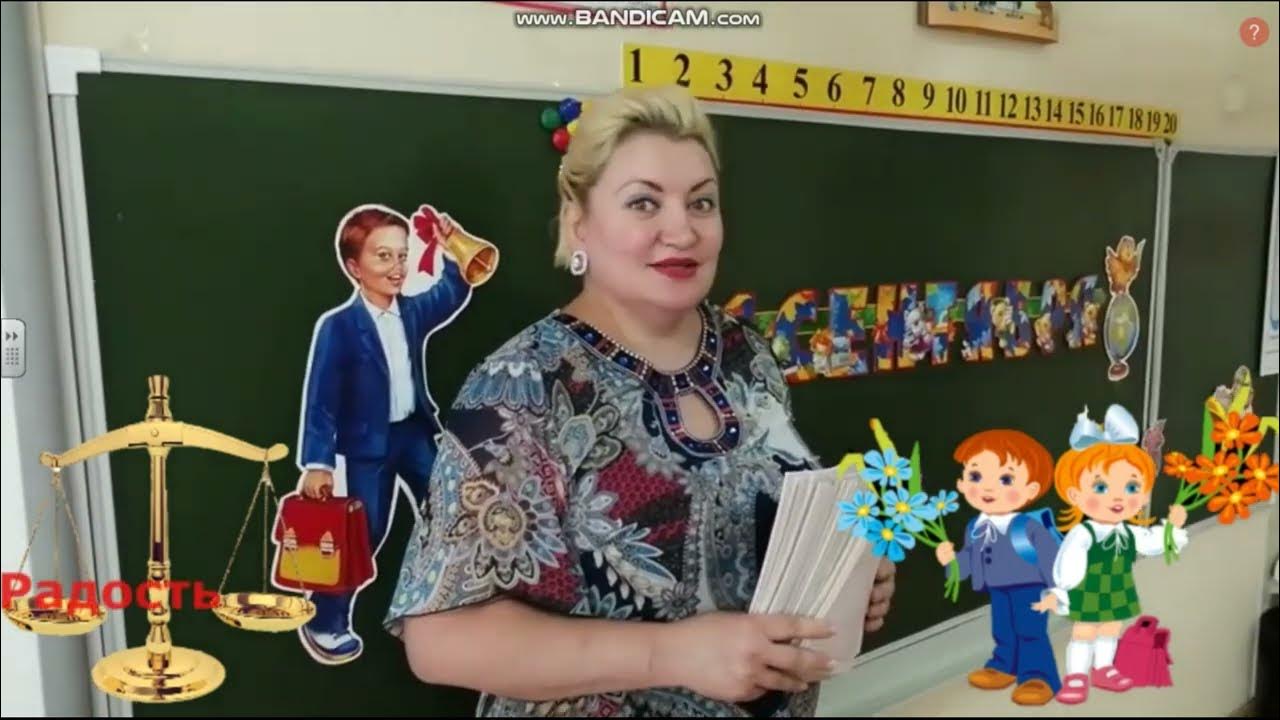 Гимназия югорск фото