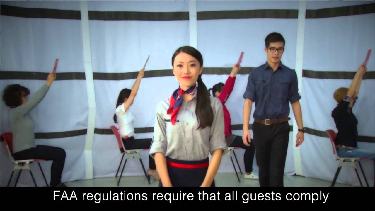 Virgin America Safety Video (ZHUANG3 Version) 『Fly With Me 花絮篇』 YouTube