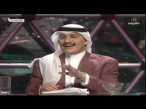 برنامج سباق المشاهدين الحلقة العاشرة 