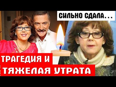 Сильно сдала! Как живет Ядвига Поплавская после смерти мужа Александра Тихановича из ВИА «Верасы»