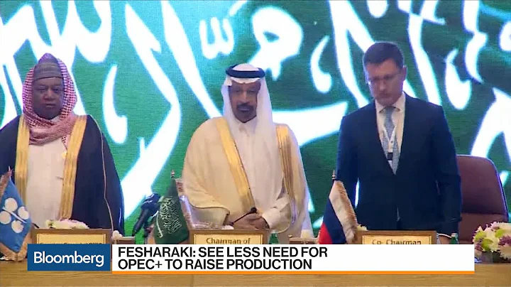 OPEC Will Keep Oil $65 to $70 in Second Half of the Year, Says FGE’s Fesharaki