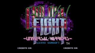 Neo Geo AES GALAXY FIGHT: UNIVERSAL WARRIORS by Sunsoft - PLAY and CHAT screenshot 2