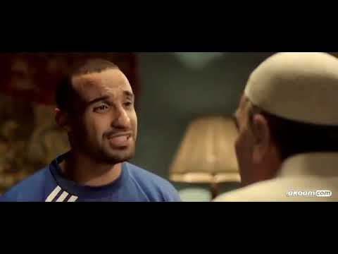 الفيلم الكوميدي فيلم الحرب العالمية الثالثة بطوله أحمد فهمي وشيكو Hd افلام