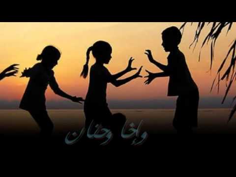 نتمنى للعالم أن ىيحيى بأمان.avi