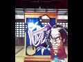 懐かしい‼︎ CR必殺仕事人〜激闘編〜ゼブラ柄泥棒キタキタ‼︎