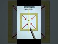 Pull Every Nail ChallengeCan You Remove All the Nails?#shortfeeds #gaming