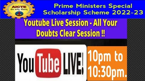 PMSSS Merit list Released/All Doubts Regarding Merit List /Document Re-veriificaton 2022.