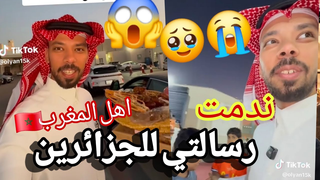 خالد العليان في أول خرجة من السعودية رسالة خط يرة قوية للجزائر و تهل المغرب صراحة صدمني لم اتوقع