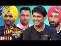 The Kapil Sharma Show - दी कपिल शर्मा शो - Ep - 119 - Fun With India Hockey Team - 8th July, 2017