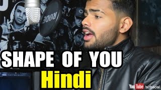 Video thumbnail of "Ed Sheeran - Shape of you (Hindi version) | Badal cover"