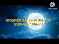 #Kahi dur jb din dhal jaye#anand#rajesh khanna#song#old song#heart touching#music🌤