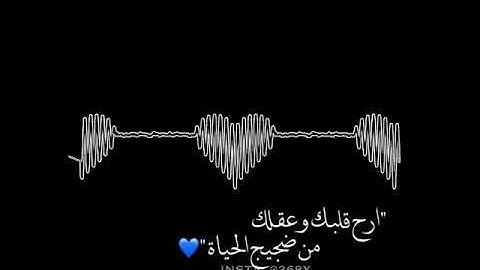 آيات من الذكر الحكيم