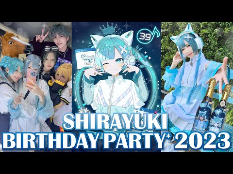 【しらゆき生誕祭2023】歌って踊ってDJライブ！【当日の様子を一部公開】