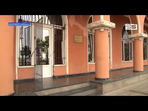 მოიხსნება თუ არა აჭარის უმაღლესი საბჭოს არჩევნებიდან „ცენტრისტები“ ?