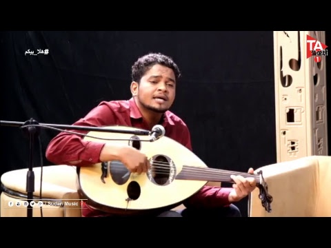 هلا بيكم هبه خضر الشفيع و الفنان عبدالله قوون