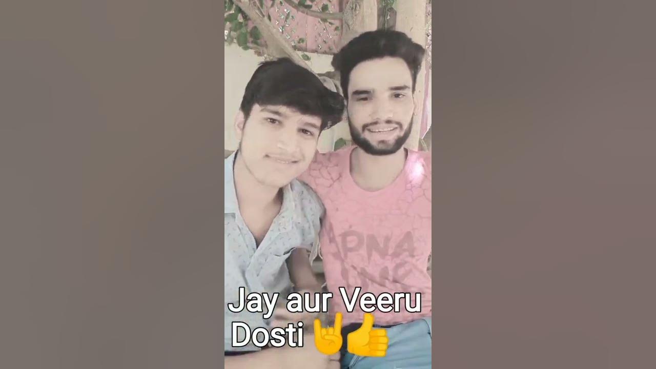 Jis Tarah Aasman Mei Chand Aur Sitara Hai Theek Usi Tarah New Dosti jis-tarah-aasman-mei-chand-aur-sitara-hai-theek-usi-tarah-new-dosti