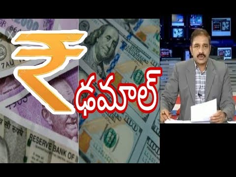 Why rupee decrease day by day?  #stackmarket #rupee_doller