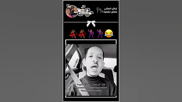راح تصحى الساعه سبعه لا احسن سته و نص 