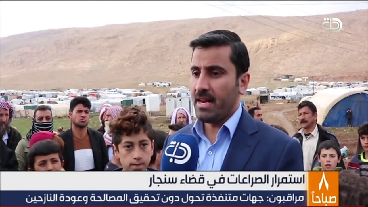 استمرار الصراعات في قضاء سنجار