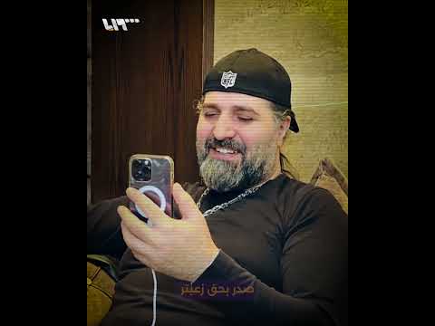 الجيش اللبناني يعتقل بارون المخدرات نوح زعيتر في البقاع