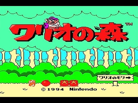 任天堂が日本で発売した最後のファミコンソフト『ワリオの森』をプレイ